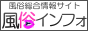 ¯祵 ¯ե.jp